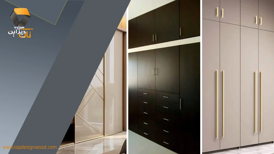 مدل های کمد دیواری اتاق خواب کوچک