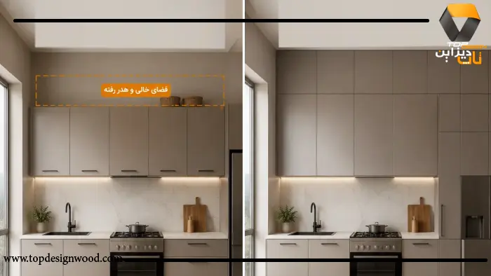 مقایسه مزایا و معایب کابینت تا سقف