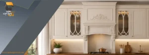 طراحی و ساخت کابینت پوششی